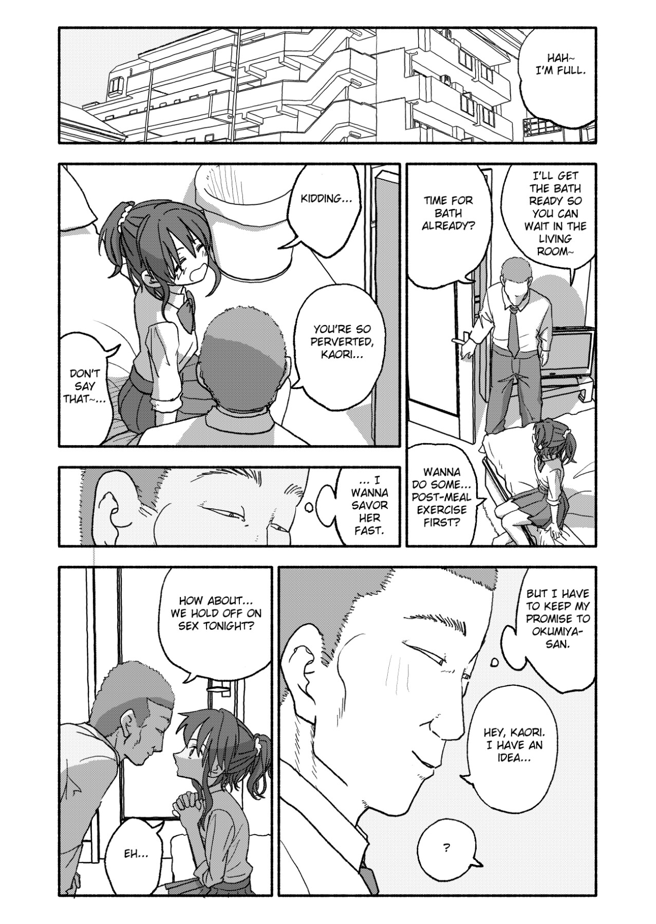 Hentai Manga Comic-Suggestion App Experiment Record 2-Read-23